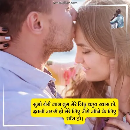 love quotes in hindi 176