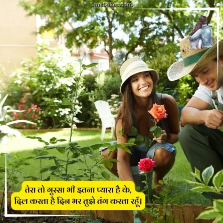 love quotes in hindi 180