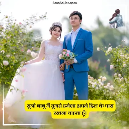 love quotes in hindi 26
