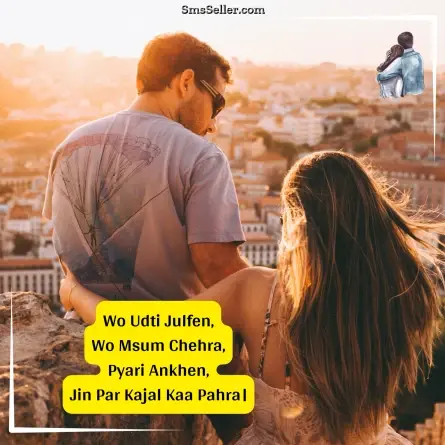 love quotes in hindi 272