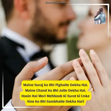 love quotes in hindi 72