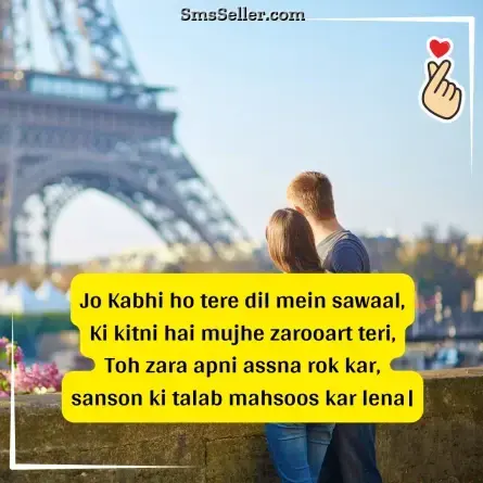love status in hindi 12