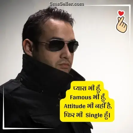 love status in hindi 125