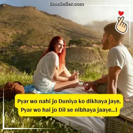 love status in hindi 13