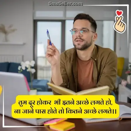 love status in hindi 16