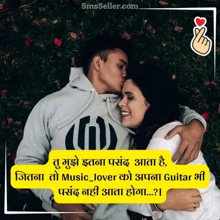love status in hindi 163