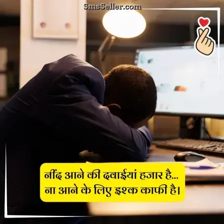 love status in hindi 177
