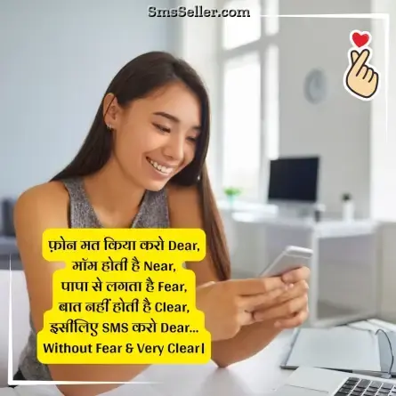love status in hindi 179