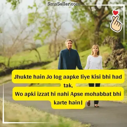 love status in hindi 197