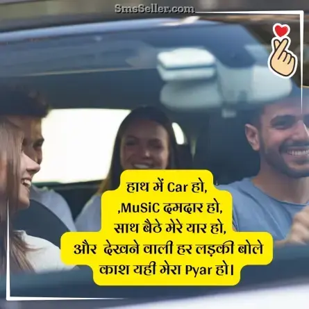 love status in hindi 229