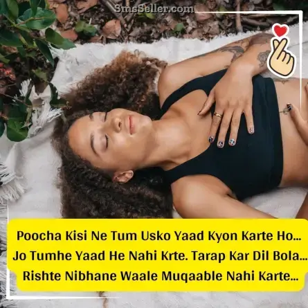 love status in hindi 3