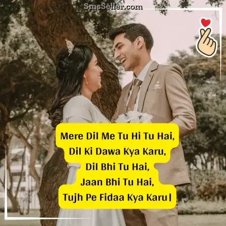 love status in hindi 36