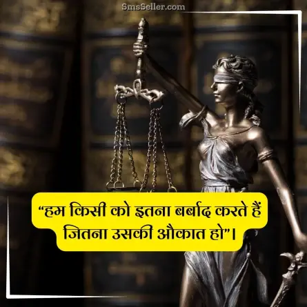 quotes in hindi 200
