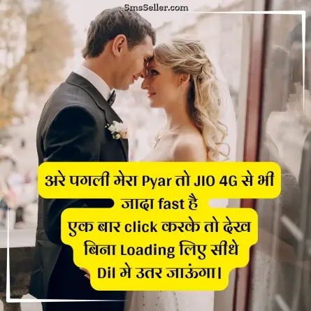 quotes in hindi 250