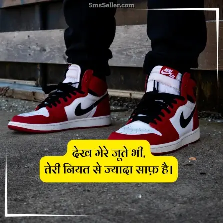 quotes in hindi 277