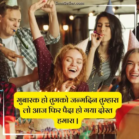 quotes in hindi 34
