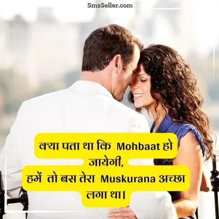 quotes in hindi 98
