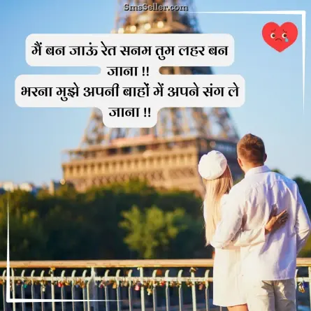sad quotes in hindi 69