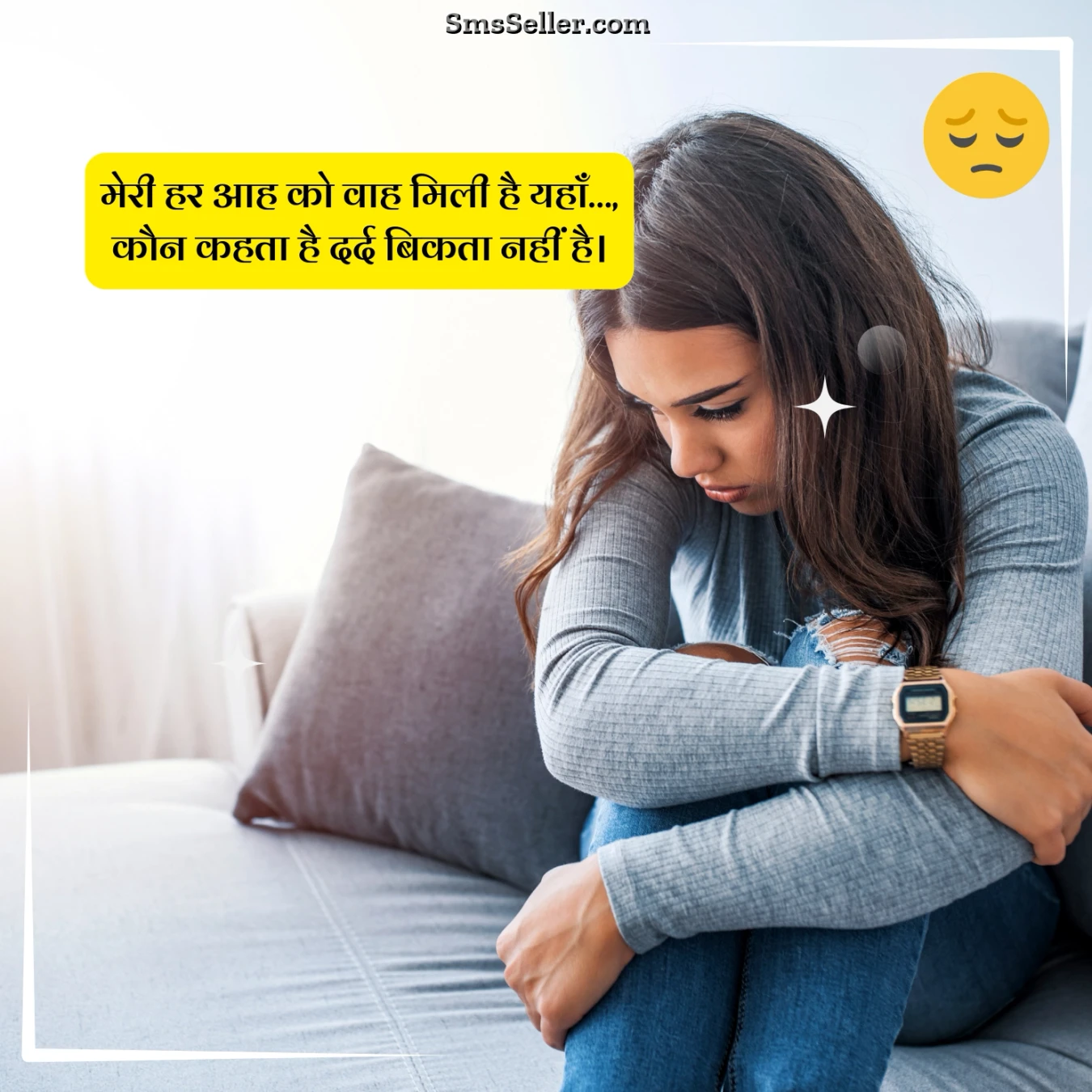 sad alone girl shayari each sigh valued