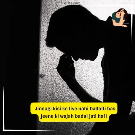 sad status in hindi 102