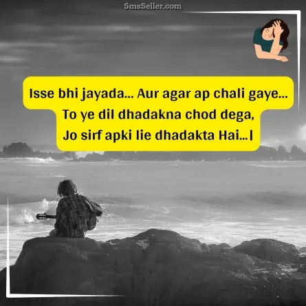 sad status in hindi 104