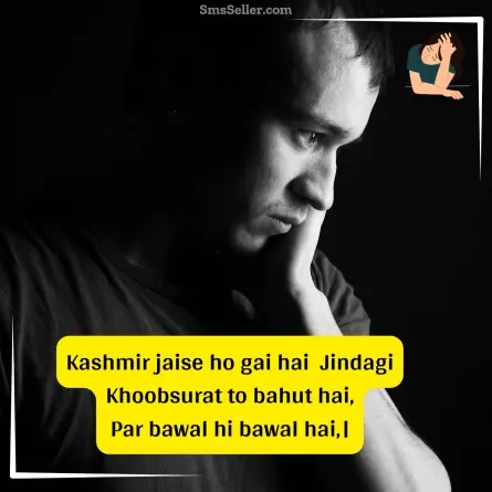 sad status in hindi 105