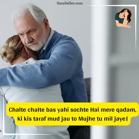 sad status in hindi 122