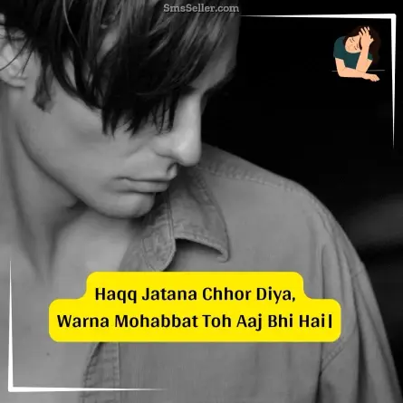sad status in hindi 124