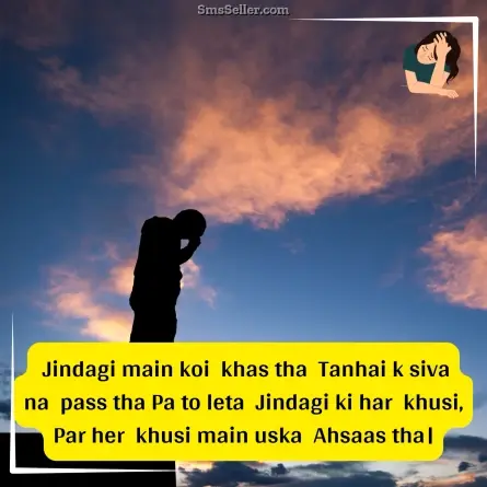 sad status in hindi 140