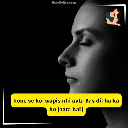 sad status in hindi 198