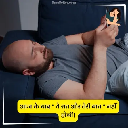 sad status in hindi 215