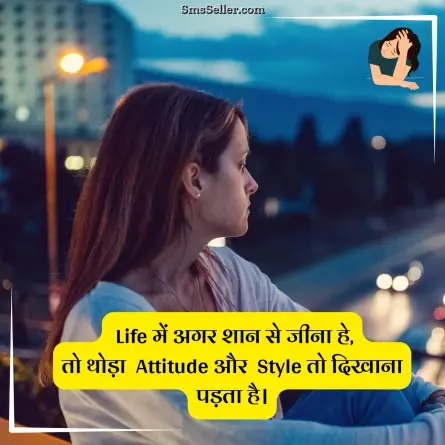 sad status in hindi 222