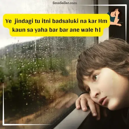 sad status in hindi 35