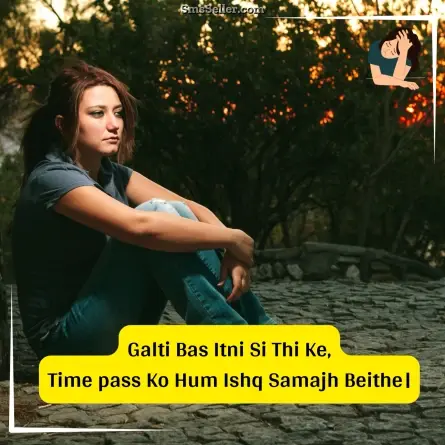 sad status in hindi 48