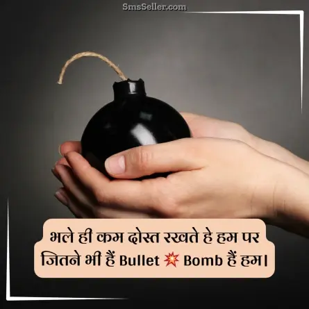 status in hindi 118