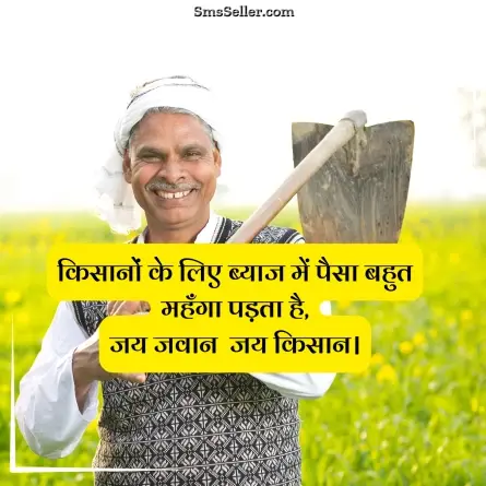 status in hindi 119