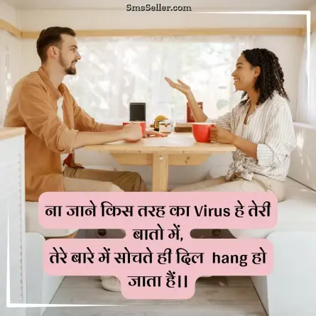 status in hindi 140