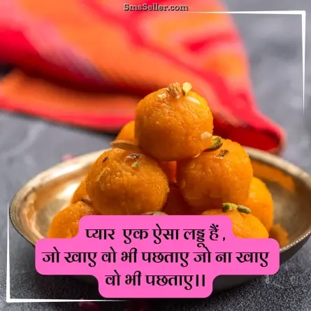 status in hindi 151