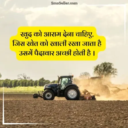status in hindi 153
