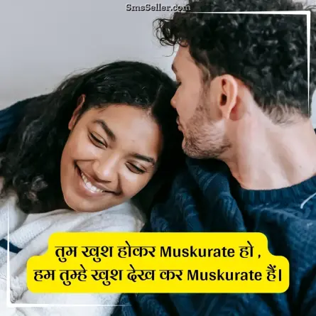 status in hindi 159