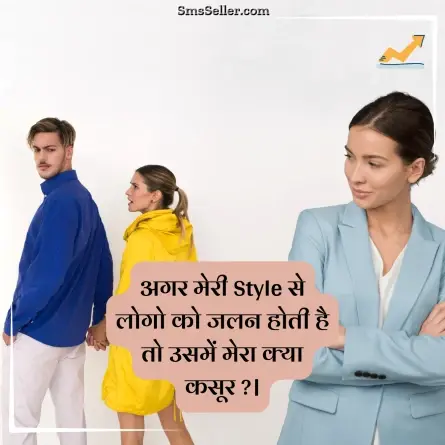 status in hindi 2