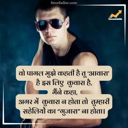 status in hindi 3