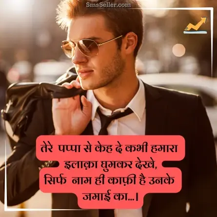 status in hindi 31