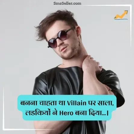status in hindi 34