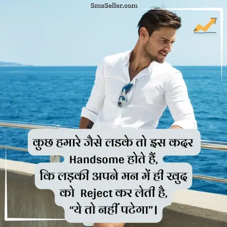 status in hindi 37