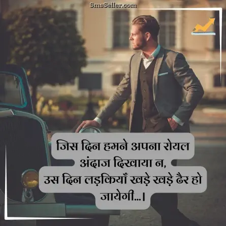 status in hindi 4