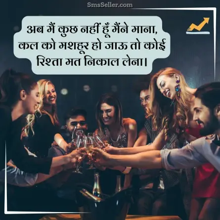 status in hindi 58