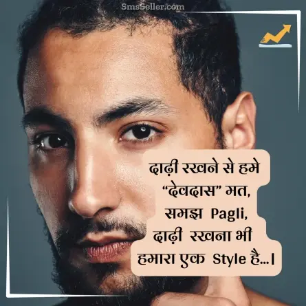 status in hindi 66