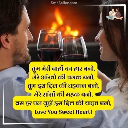 two line shayari in hindi 138