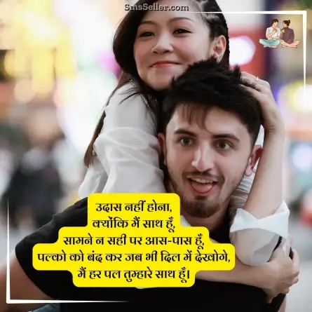 two line shayari in hindi 17